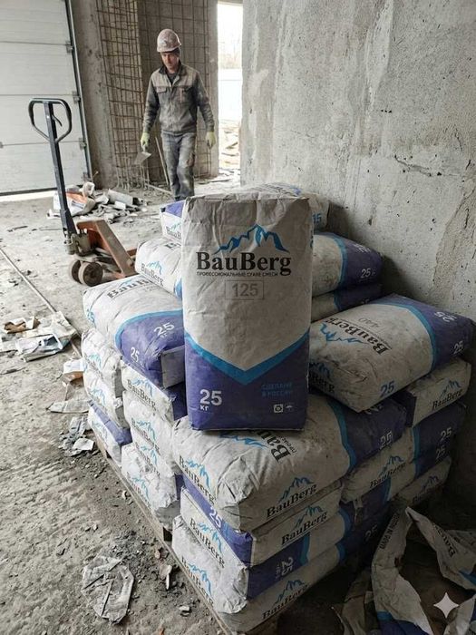 Проникающая гидроизоляция Bauberg от Российского производителя