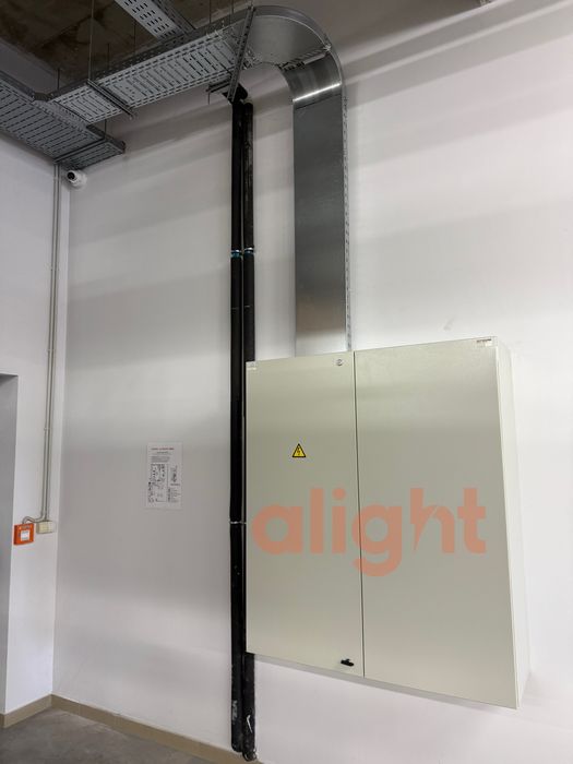 Електро - услуги