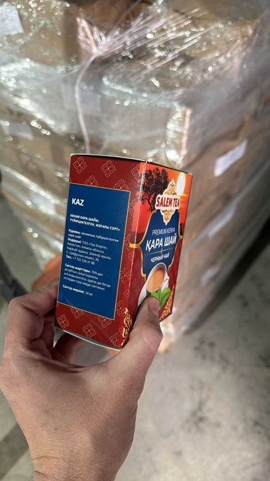 Чай черный Кенийский