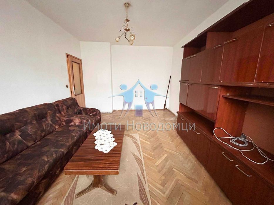 Двустаен, Шумен, Тракия