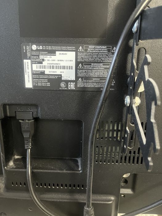 Продам телевизор LG