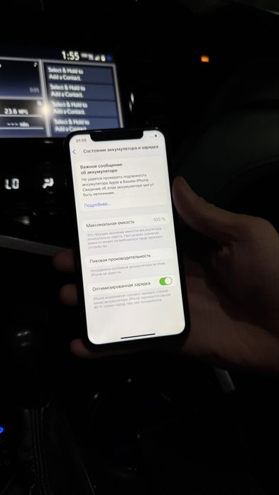 Iphone 11 Pro Айфон 11 про