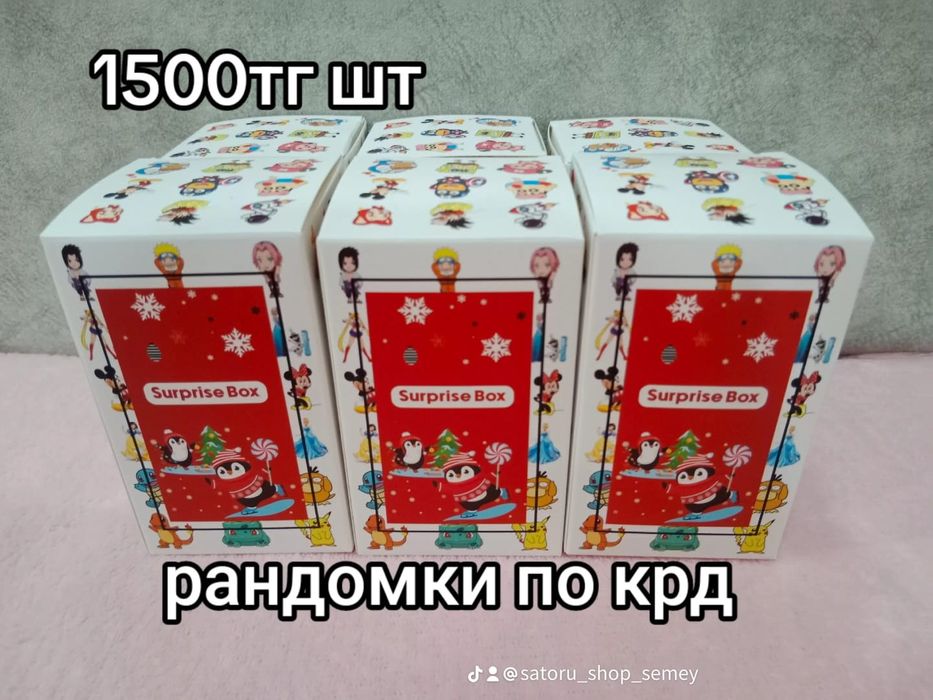 Фигурки по анимэ