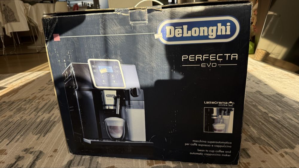 Продам кофемашину срочно