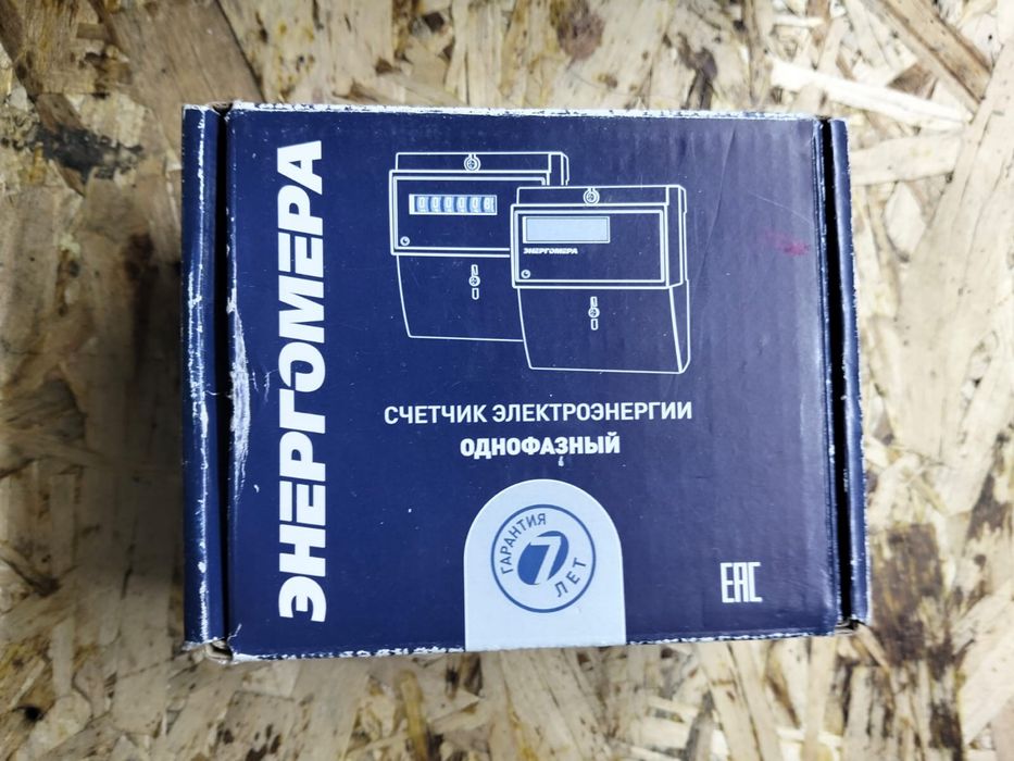 Автомат счетчики