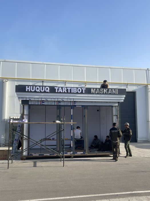наружная реклама объемные буквы лед экраны вивиска баннеры