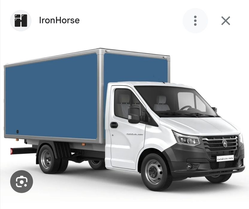 Грузоперевозка Доставка газель