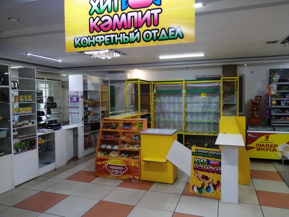 Сдаётся помещение 30 м² в центре Павлодара