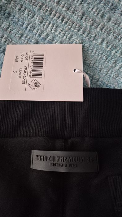 Мъжко долнище анцунг спортен  панталон yakuza