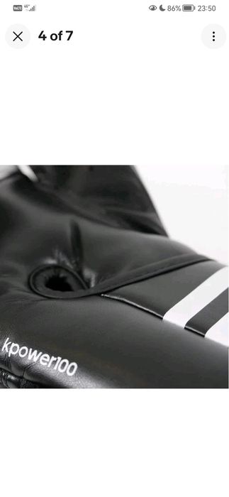 боксови ръкавици Adidas kpower 100