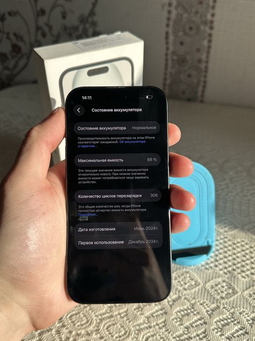 Iphone 15 88% в идеальном состоянии