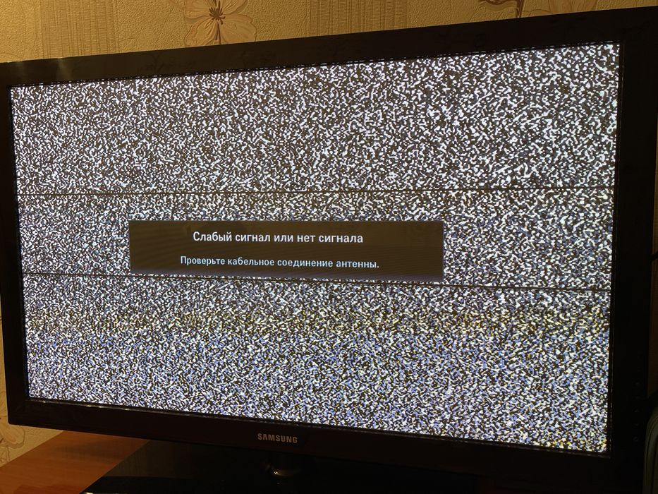 Телевизор Samsung 42 дюйма, рабочий