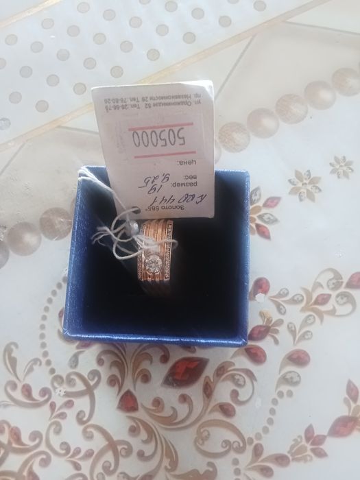 Продам кольца золота