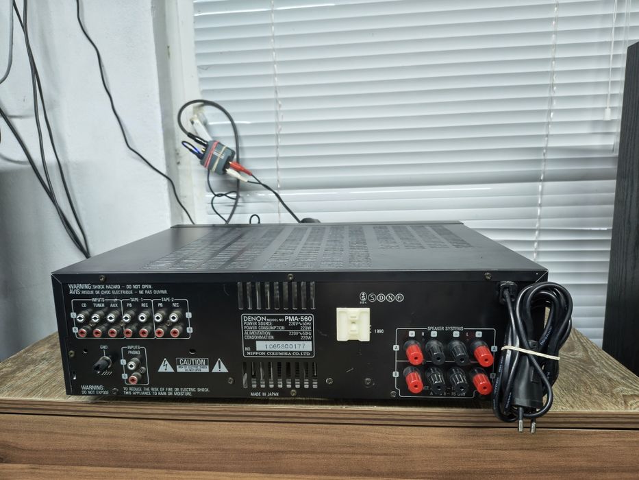 Усилвател DENON pma-560