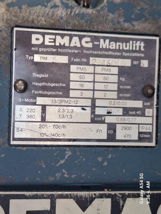 Въжен телфер 80 килограма