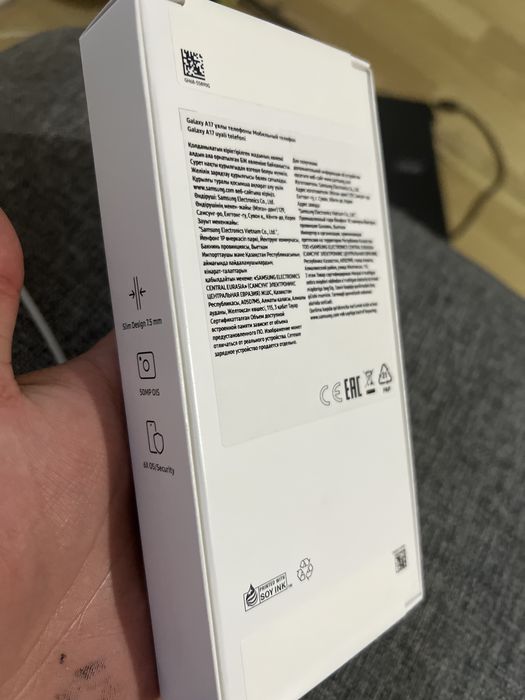 Samsung A17 128 гб
