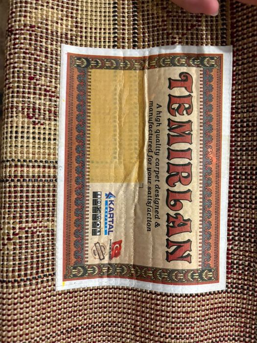 Кілемдер сатылады