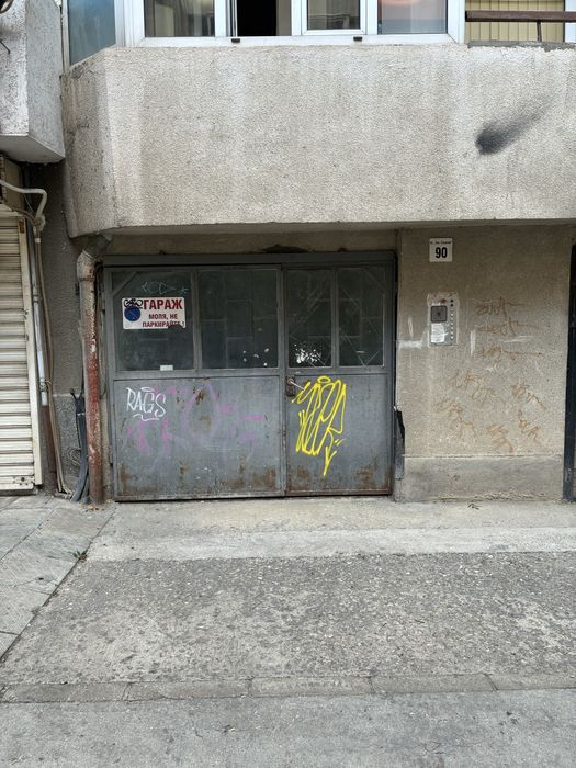 Дава се под наем Гараж / Паркомясто в Варна, Младост 2 - 10 кв.м за 153 € - Снимка #1