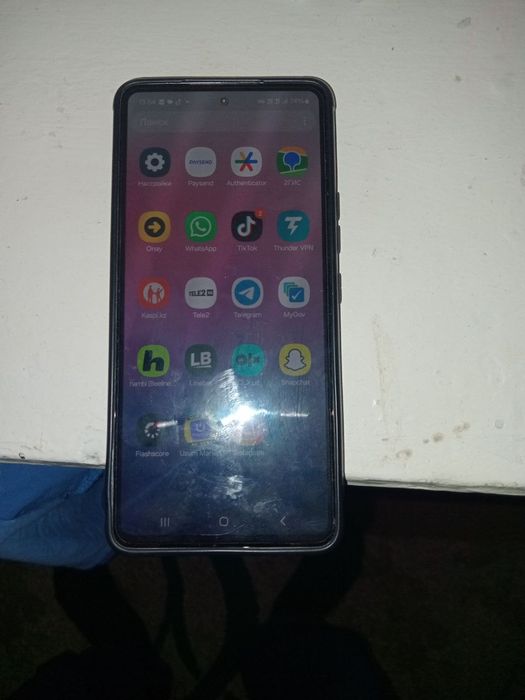 Samsung A53 chorni svet