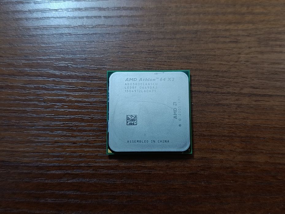 Комплект ПК: AMD Athlon 64 X2 + MSI NX8600 + DDR2 + кулер