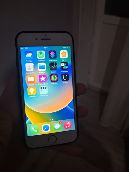 Продам Iphone 8 256 gb