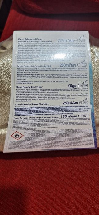 Set cadou Dove/nou/sigilat/90 lei