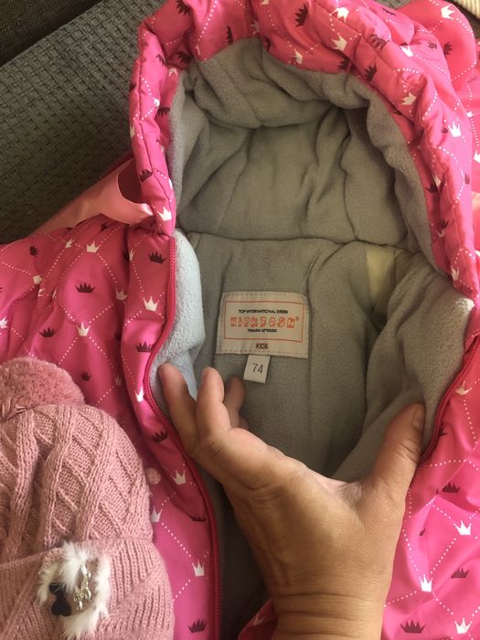 Продам комбинизон на девочку
