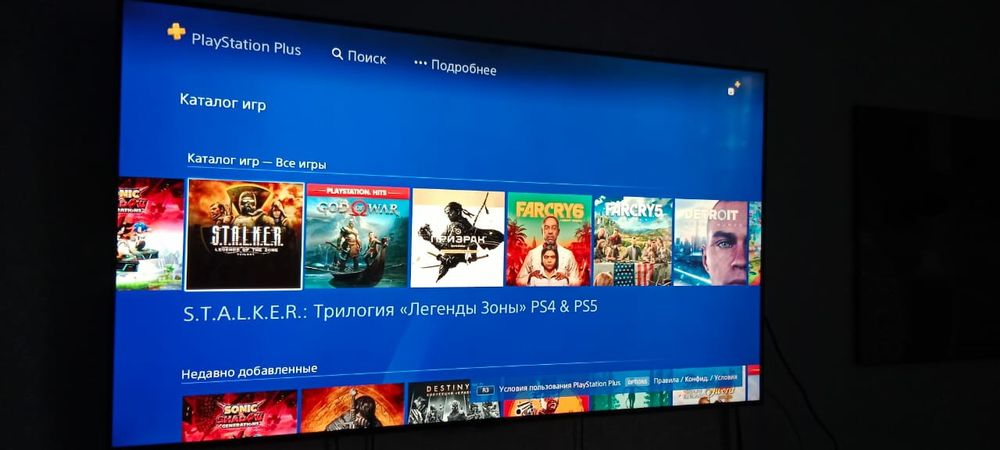 PS4 1208 идеальное состояние