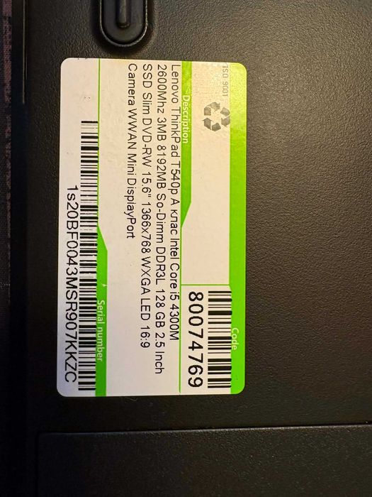 Lenovo ThinkPad T540p
