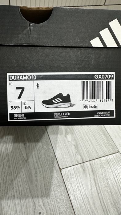 Кроссовки adidas
