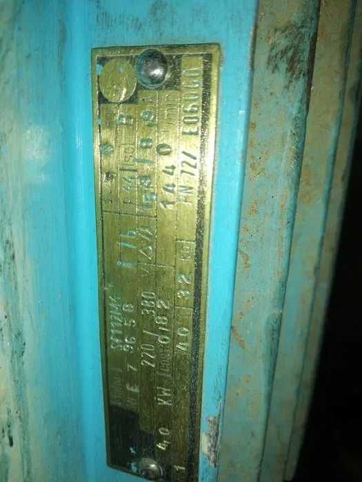 Електромотор със стойка на колела и управление