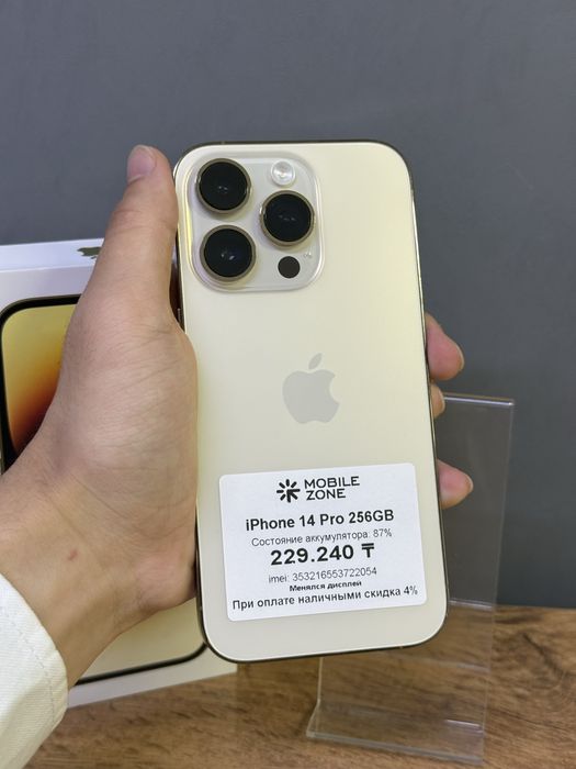 iPhone 14 Pro 256 GB | Mobile Zone