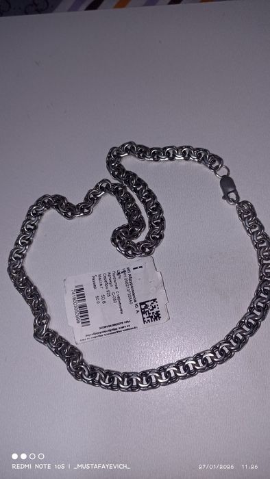 Mujskoy sepochka kumush  925 proba