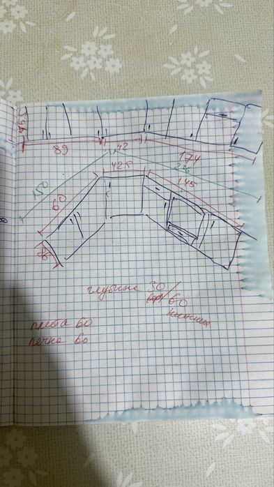 Кухонный гарнитур