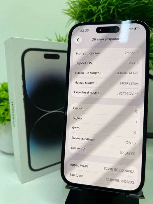 Iphone 14 pro 128 gb