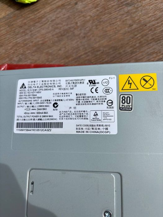 Delta DPS-2980AB Серверный блок питания
