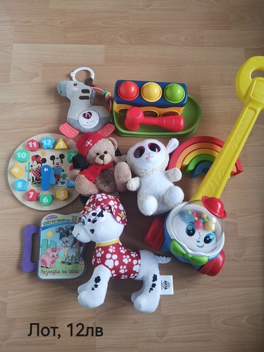 Лотове детски играчки