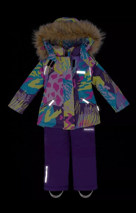 Зимний костюм 86-90.