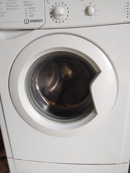 Kir yuvish mashinasi avtomat karobka