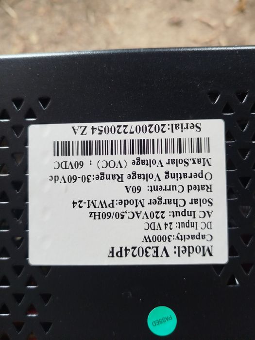 Гибридный инвертор