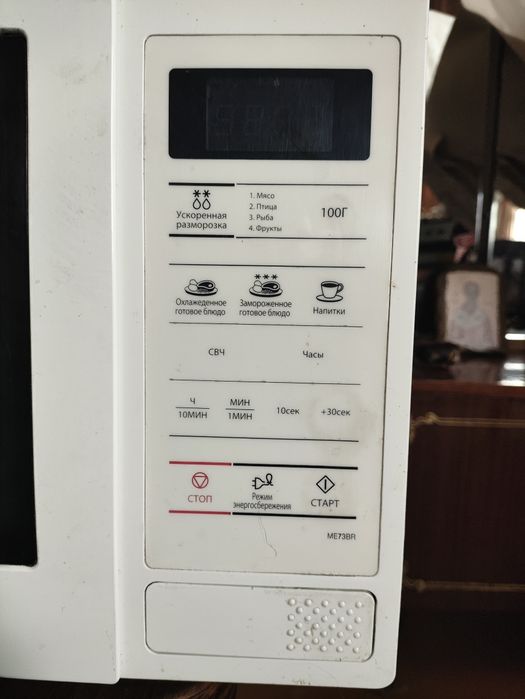 Продам микроволновую печь Samsung.