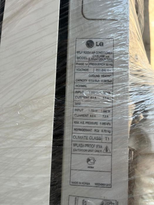 Продам кондицилнер