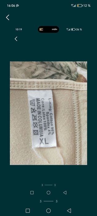 Продам корсет латексный