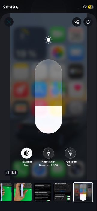 iPhone 12 mini oledigonlar tel qilsin