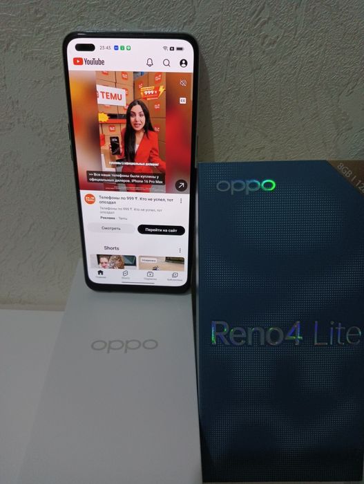Продам Телефон  ОРРО РЕНО  4  Lite