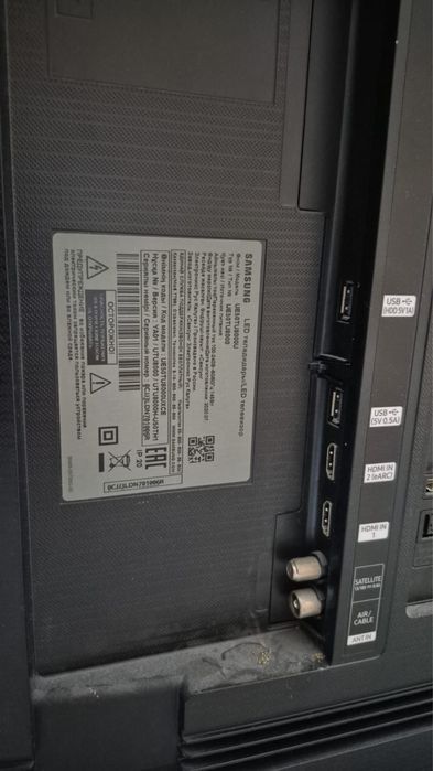 Телевизор Samsung UE50TU8000U Led