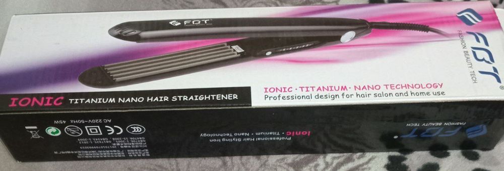 Гафри почти новый