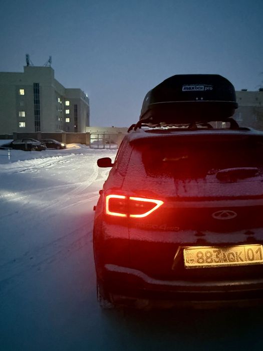 Автобокс maxbox 460