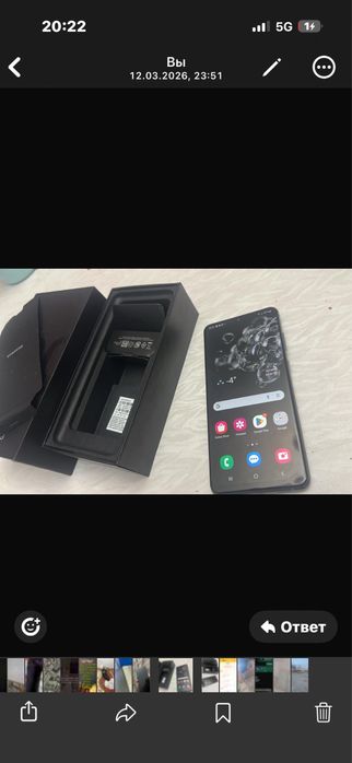S20 ultra продам или обмен