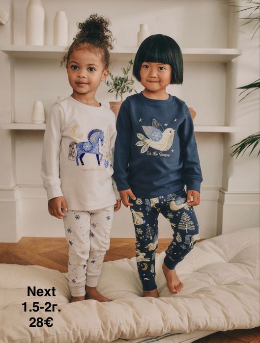 Дрехи Next, H&M 12-18м/ 80-86см и 18-24м/ 86-92см